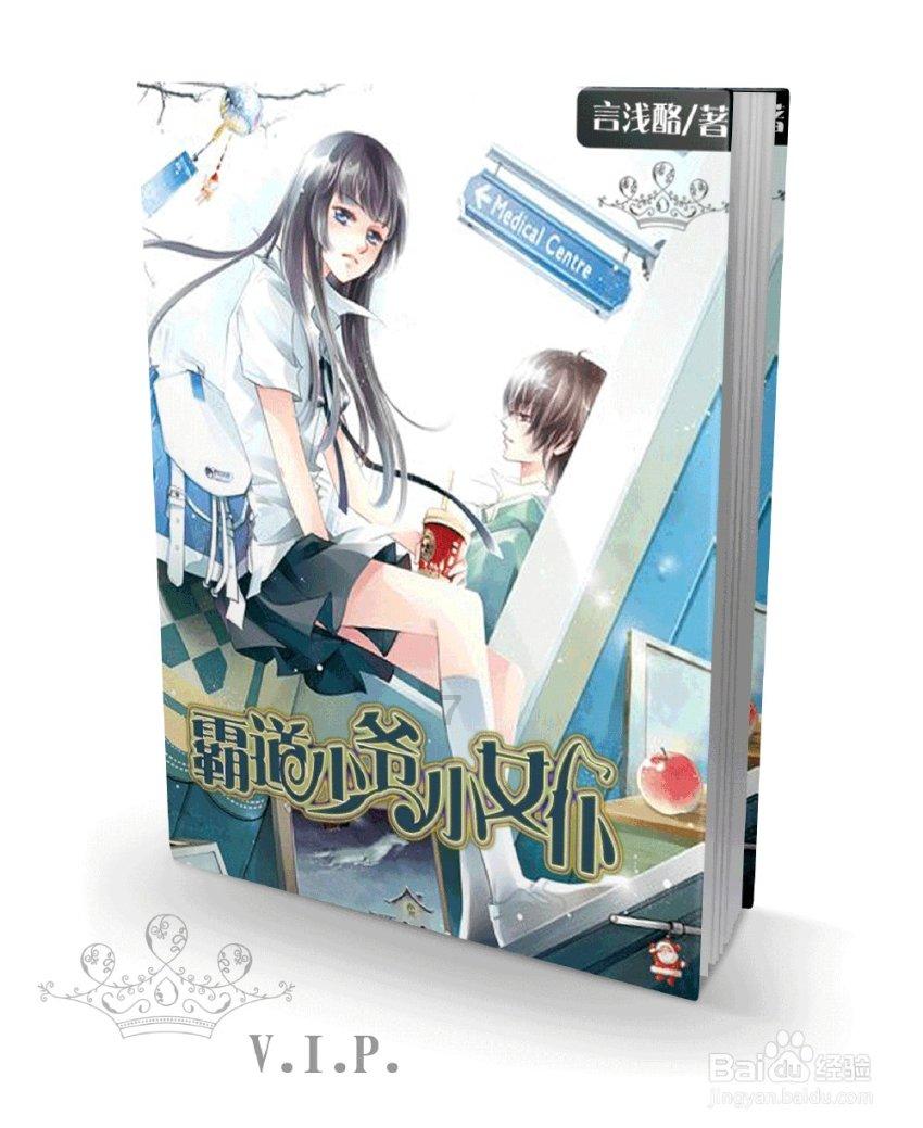 魂斗罗：归来