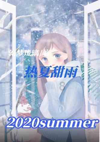 宠物世界聚会