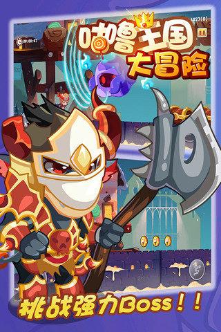 有“尊严”的乞丐崔显仁:苦练10年粉笔字,从乞丐变成千万富翁