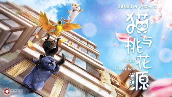 逗小猴开心系列185