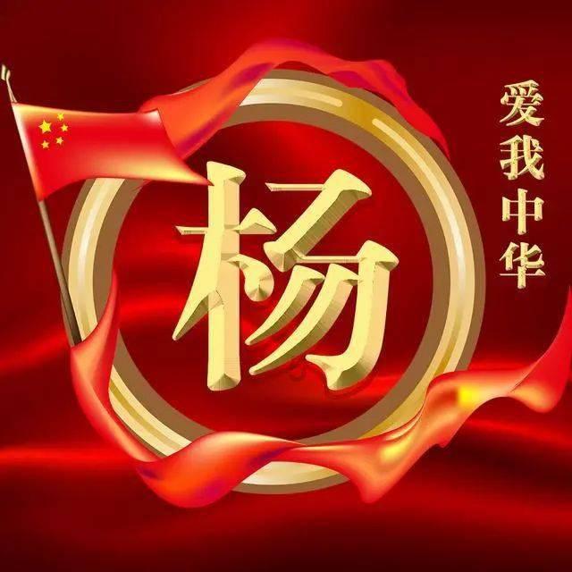 轩辕剑外传汉之云