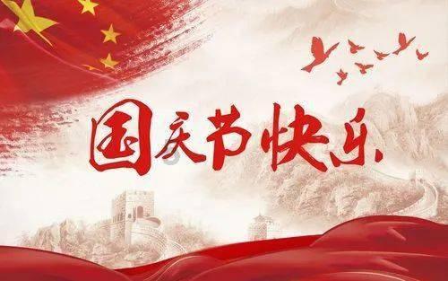县委副书记、县长武春禄参加市两会微访谈