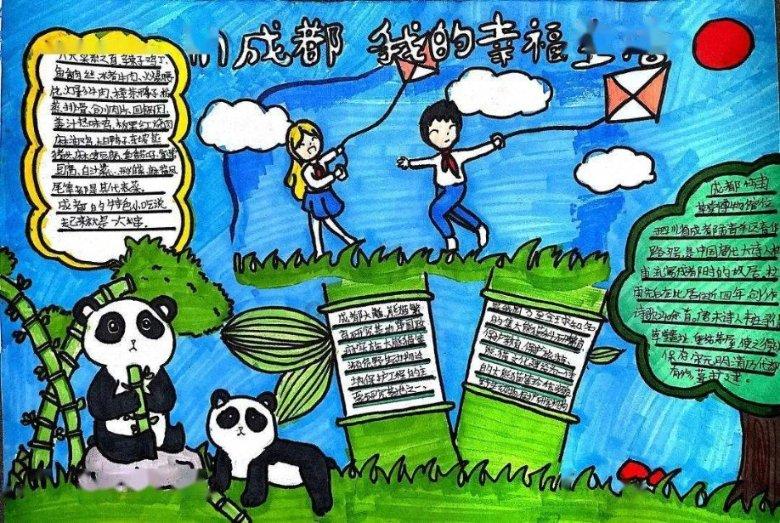 掘地求升