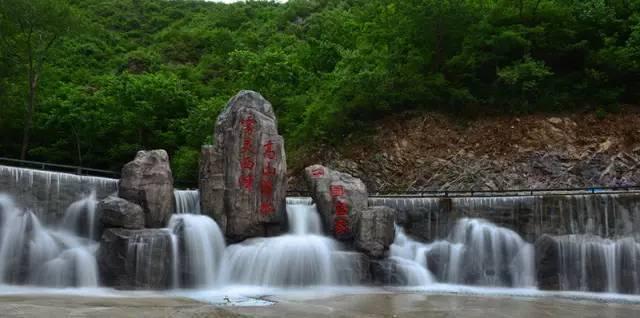 大唐游仙记